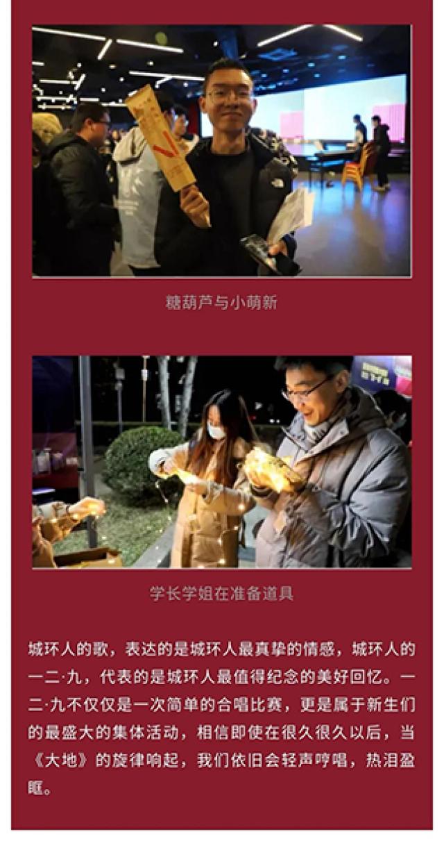 20201209160749860529703694.jpg 7-wen.jpg